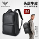 WILLIAMPOLO雙肩包男士大容量旅行包頭層牛皮背包商務(wù)出差辦公電腦包16.5英寸