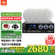 JBL C6IC【140W大功率】定阻吸頂音響家庭影院客廳商用高端背景音樂(lè )吊頂公共廣播系統揚聲器