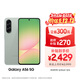 三星Samsung Galaxy A56 超薄機身5000萬(wàn)像素 5000mAh 拍照游戲手機 AI手機8GB+256GB 青欖綠國家補貼