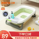 日康（rikang）嬰兒洗澡盆 折疊盆寶寶無(wú)線(xiàn)感溫洗浴盆帶置物架RK-X1045-1 軍綠色