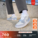耐克（NIKE）Jordan官方耐克喬丹AJ312男子運動(dòng)鞋秋季新款低幫抓地HQ1190 101白/太空灰/白/氫藍/山峰白 42.5