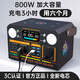 托尼華光戶(hù)外移動(dòng)電源220V便攜大容量帶插座電瓶自駕游露營(yíng)直播停電應急車(chē)載大功率家用筆記本電腦蓄電池 800W 峰值1600W-2.6度型/532w-H