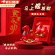 曇蓓漫馬年擺件春節伴手禮物公司年會(huì )禮品馬上成功搖搖馬吉祥物創(chuàng  )意裝飾 馬年禮品擺件【搖搖馬禮盒裝（紅色）】 搖出好運丨馬上吉祥
