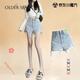 OLDER SEA百搭休閑淺色牛仔短褲女夏季2025新款高腰小個(gè)子毛邊a字破洞熱褲 淺藍色 S 89-98斤選