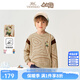 英氏（YEEHOO）【米雷聯(lián)名款】?jì)和l衣男童冬季加絨打底上衣保暖內搭中大童裝新 藝術(shù)夢(mèng)想家衛衣-卡其色 【加絨】 140