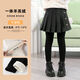 女童加絨加厚打底褲裙冬裝新款兒童一體絨假兩件裙褲女寶寶長(cháng)褲子 2130黑色褲裙（加絨款） 130 cm