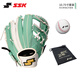 SSK棒球手套入門(mén)青少年兒童初學(xué)豬皮訓練HeroStory系列新品 10.75寸 綠色 工字檔套裝 右投戴左手（右撇子用）