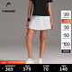 海德海德【防走光】網(wǎng)球運動(dòng)短裙夏季百褶裙半身裙褲女士 漂白（凈色） 2XL