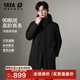 鴨鴨（YAYA）黃曉明同款總裁系列鵝絨三合一羽絨服男高端風(fēng)衣加厚防寒外套SL 黑色 3XL 【鵝絨+可脫卸內膽】