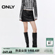 ONLY2025夏季新款酷感機能風(fēng)實(shí)用口袋PU短裙半身裙女|12536S003 H1Z黑色 S