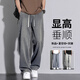 倉石一樹(shù)潮流星空紋加絨牛仔褲男秋冬季2025新款寬松休閑直筒美式闊腿長(cháng)褲 深復古 XL