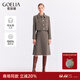 歌莉婭   水洗羊毛短外套+半裙+全羊毛衫  1ACLAB10A 86Y咖啡色 S