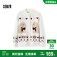 森馬（Semir）針織開(kāi)衫女冬半高領(lǐng)小狗提花牛角扣毛衫寬松2025上衣109725106003