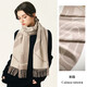 吳蠶里（WUCANLI）羊毛圍巾冬季女新款幾何棕色感圍脖美拉德披肩配大衣 米咖色