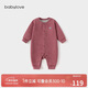 babylove頭等艙嬰兒連體衣秋冬季蠶絲羊絨男女寶寶保暖睡衣打底衣服