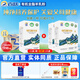 百躍全脂有機純羊奶粉400克兒童青少年孕婦中老年營(yíng)養奶粉 15盒
