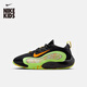 耐克（NIKE）電玩閃碼系列大童實(shí)戰籃球鞋春新款男女童NIKE ISOFLY IQ0823