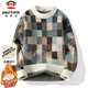 大嘴猴（paul frank）毛衣男士格子拼色針織衫男秋冬季保暖厚款毛線(xiàn)衣外套 米白色 XL