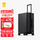 地平線(xiàn)8號（LEVEL8）行李箱密碼拉桿箱男女托運大容量萬(wàn)向輪學(xué)生旅行者PC箱 24英寸黑