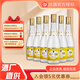 汾酒山西杏花村特產(chǎn) 黃蓋玻汾48度  475ml*6瓶 口糧酒 清香型白酒 48度 475mL 6瓶