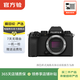 富士（FUJIFILM） XT系列 微單相機復古照相機 xt20 xs10 xt4  二手富士相機 富士 X-S10 機身 顏色可參考質(zhì)檢報告