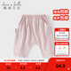戴維貝拉（DAVE＆BELLA）兒童針織褲子2025男童新款大pp褲純棉女寶寶七分褲夏裝小童休閑褲 灰粉色 100 cm（建議身高90-100cm）