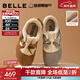百麗（Belle）章若楠同款喵喵吐司毛毛勃肯鞋女2025冬新加絨棉鞋B2829DM5 棕色 36 (230mm)