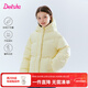 笛莎（DEESHA）童裝女童羽絨服2025冬季新款兒童保暖三防棉服外套中大童女孩寶寶 奶油黃 165 【充絨量：161.4g】