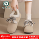 啄木鳥(niǎo)厚底勃肯鞋女2025新款冬季加絨加厚保暖博肯棉鞋全包軟底毛毛鞋女 杏色 37 (235mm)