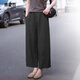 漫藍夢(mèng)文藝棉麻闊腿褲2026夏季女士高腰休閑時(shí)尚簡(jiǎn)約直筒褲純色九分褲子 黑色 XL 建議120-135斤