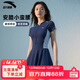 安踏（ANTA）小蠻腰泳衣女士連衣裙式成人保守泳裝修身顯瘦遮肉彈力溫泉泳衣 L