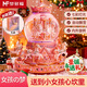 夢(mèng)多福圣誕節水晶球八音盒女孩生日禮物女童12小女生10小女孩子14歲以上 旋轉木馬音樂(lè )盒-可內外旋轉+禮袋 3四年級5小學(xué)生6實(shí)用7精致8九9十