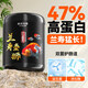 瘋狂水草（FKSC）蘭壽飼料泰獅專(zhuān)用約350G小顆粒魚(yú)糧高蛋白發(fā)頭增色下沉不渾水
