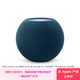 Apple/蘋(píng)果 HomePod mini 智能音響藍牙音箱-藍色 蘋(píng)果音響音箱智能家居中樞