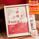 騰雄【開(kāi)學(xué)禮物】乘風(fēng)破浪筆記本本子套裝升學(xué)宴伴手禮物高顏值手賬文具禮品初高中男女學(xué)生十八歲禮物