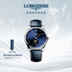 浪琴（LONGINES）瑞士手表 名匠系列月相腕表 月相機械皮帶男表 L29194970