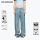 ANN ANDELMAN【陳夢(mèng)同款】闊腿彎刀褲休閑褲閃鉆珍珠做舊牛仔褲 藍色 25