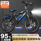 捷樂(lè )貝兒童自行車(chē)6-10-15歲中大童男女孩單速腳踏車(chē)學(xué)生碟剎變速山地車(chē) 藍色+帶后座架|變速+前后碟剎+減震+一體輪 22寸【適用身高140-160cm】