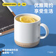 炊大皇馬克杯 木底陶瓷杯高顏值辦公防滑咖啡杯牛奶杯水杯 白色350ml