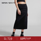 MISS SIXTY純棉牛仔半身裙女開(kāi)衩設計顯瘦百搭黑色通勤直筒長(cháng)裙 黑色 M
