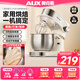 奧克斯（AUX）廚師機家用小型和面機全自動(dòng)多功能打蛋攪拌料理和面揉面一體機奶油面包面食藝機快速出膜  SC-691 【3升】 基礎套餐 | 和面/打發(fā)/攪拌