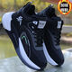恃步斷碼冬季男鞋新款加絨防水加厚皮面運動(dòng)鞋防滑休閑鞋男士跑步大棉鞋 黑灰F-306加絨棉鞋 41