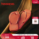 havaianas哈唯納Square Metallic方頭人字拖女純色外穿平底拖鞋 5416-桃木色 39-40 巴西碼