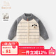 班喜迪男童毛衣冬裝2025新款帥氣男寶寶加絨針織衫冬季兒童加厚開(kāi)衫外套 米色 100