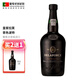 拉芙【葡萄牙國家館】皇家拉芙波特酒Port進(jìn)口紅酒加強型葡萄酒果香 茶色波特加強型葡萄酒750ml