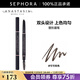 anastasia beverly hills ABH塑形眉筆 可可棕色