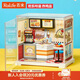 若來(lái)（Rolife）超級世界mini炸雞店diy手工小屋積木拼裝玩具兒童生日新年禮物