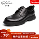 沙馳（SATCHI）男鞋 水牛皮厚底舒適鞋子男運動(dòng)鞋休閑皮鞋 752442278Z 黑色B 40