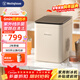 西屋（Westinghouse）制冰機小型家用15KG學(xué)生宿舍迷你商用全自動(dòng)圓冰塊制造器制造機小型家用商用制冰機迷你制冰機冰機 奶酪白(自清潔功能+紫外線(xiàn)殺菌)