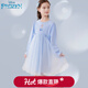 迪士尼女童連衣裙秋冬裝新款艾莎公主裙子中大童洋氣網(wǎng)紗裙衛衣裙 藍色 130 cm